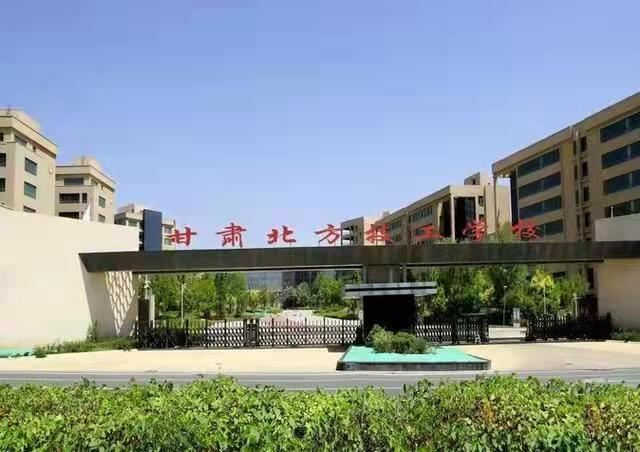 ​读甘肃高铁乘务学校都有哪些保障是你不知道的