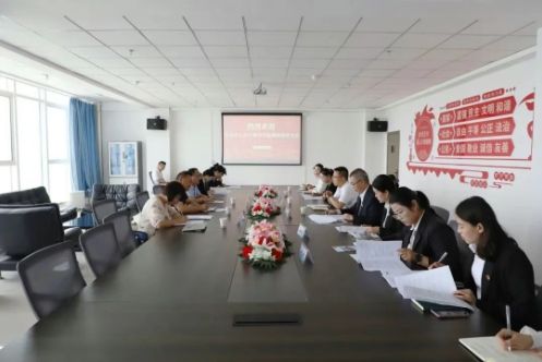 调研赋能 | 聚焦培训实效 持续精准发力